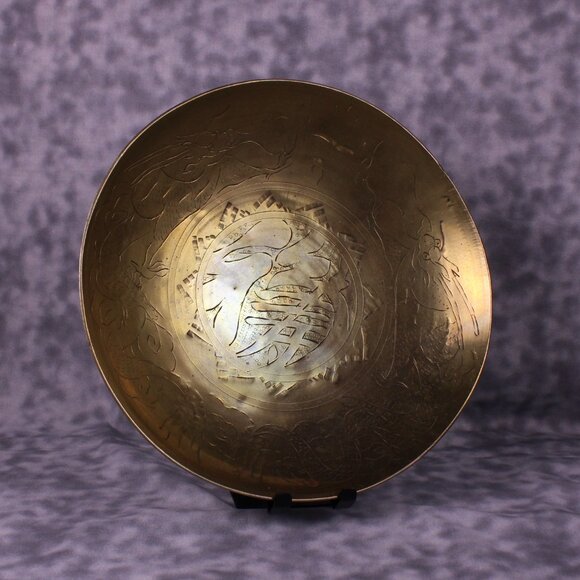 Vintage Chinese Brass Decorative Plate Crane Dragon Etched 11" - Picture 2 of 11